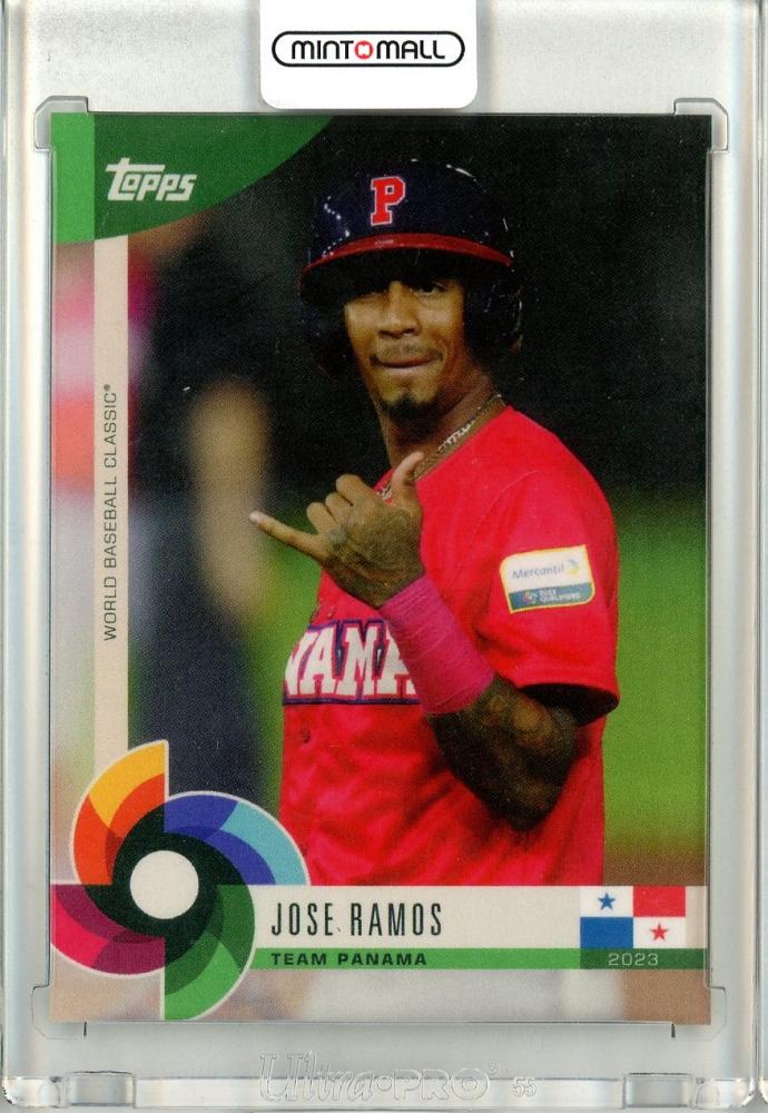 2023 Topps World Baseball Classic - Global Stars