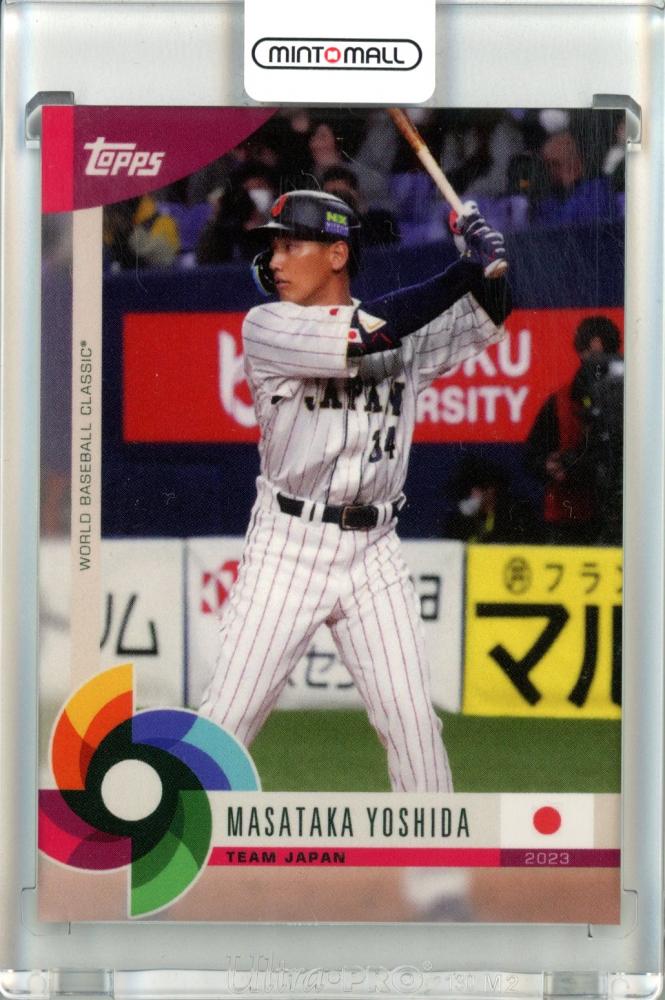 ミントモール / MINT 池袋店 / 2023 Topps World Baseball Classic 