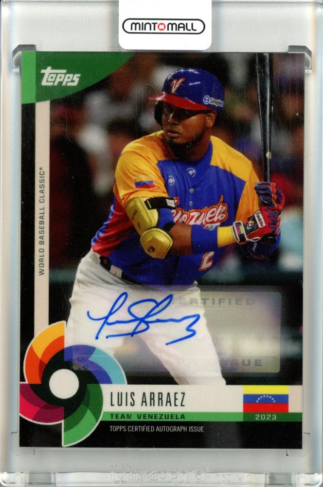 2023 Topps WBC GLOBAL STARS 4box おまけ-