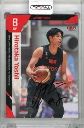 ミントモール / MINT 新宿店 / 2022-23 BBM×B.LEAGUE FAST BREAK 1st Half 吉井裕鷹 直筆サインカード【13/50】  アルバルク東京