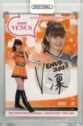 ミントモール / MINT 新宿店 / 2024 BBM チアリーダーカード DANCING HEROINE -華- 村田凜 直筆サインカード【66/ 90】 VENUS (読売ジャイアンツ)