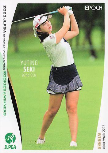 ミントモール / MINT BASE店 (TCシングル通販) / 2023 EPOCH JLPGA