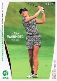 2023 EPOCH JLPGA 日本女子ゴルフ協会 オフィシャル