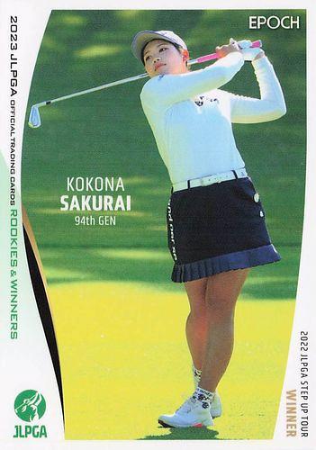 櫻井心那 2023 エポック JLPGA ゴルフ トレカ カード 29 2021セール 