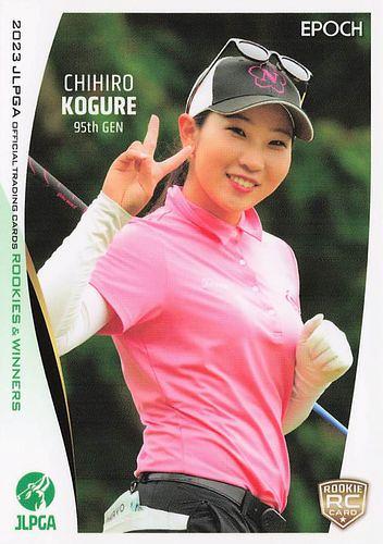 ２BOX】2023 EPOCH JLPGA ROOKIES 女子ゴルフいかがでしょうか