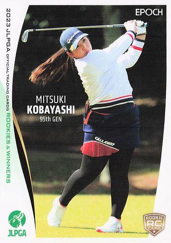 ミントモール / MINT BASE店 (TCシングル通販) / 2023 EPOCH JLPGA