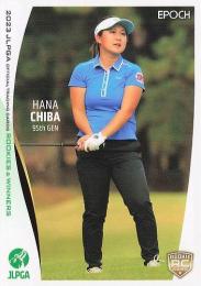 2023 EPOCH JLPGA 日本女子ゴルフ協会 オフィシャル 