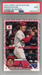 ミントモール / MINT 池袋店 / 2023 Topps Japan Edition Shohei Ohtani Cherry Blossoms 【69/99】【PSA 9】《MINT》 Los Angeles Angels