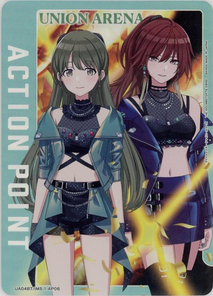 アイドルマスター シャイニーカラーズ ACTION POINT tic-guinee.net