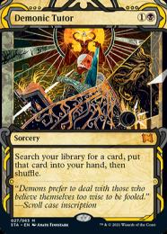 完売】 MTG 悪魔の教示者 ボーダーレス Foil 英語 マジック：ザ