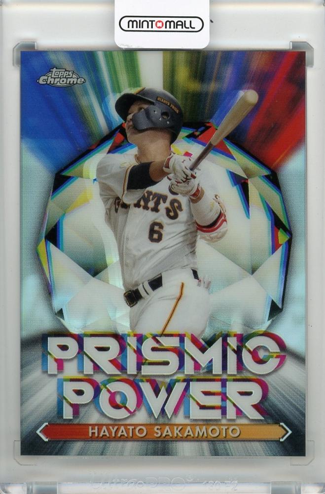 Mint Topps Chrome Npb Prismic Power