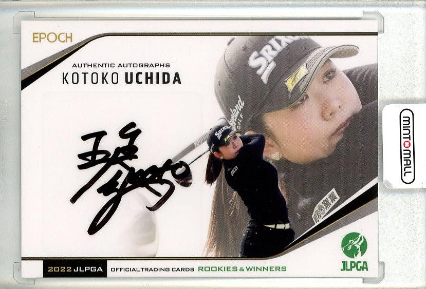 ミントモール / MINT 池袋店 / EPOCH 2022 JLPGA 日本女子プロゴルフ 