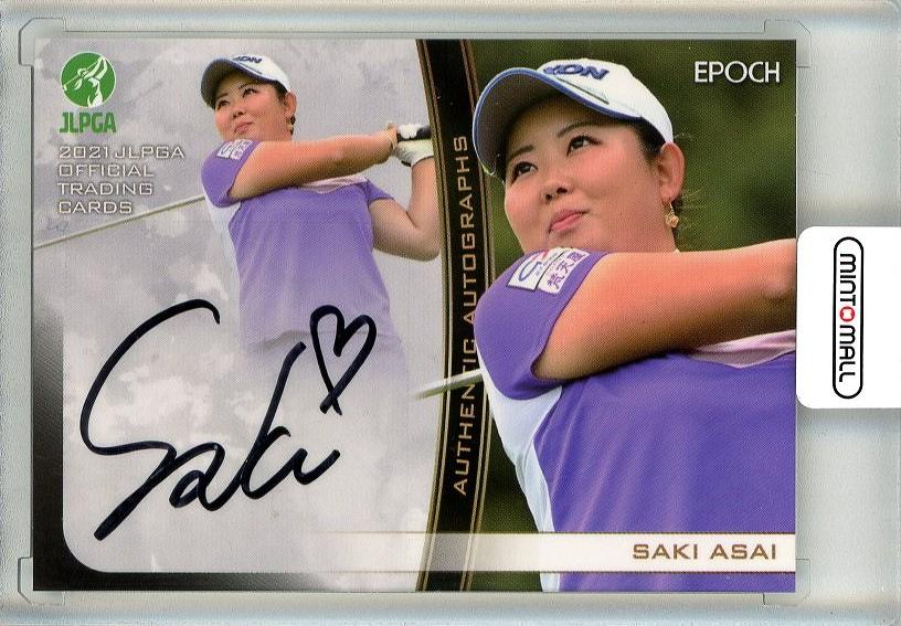 ミントモール / MINT 池袋店 / EPOCH 2021 JLPGA 日本女子プロゴルフ 