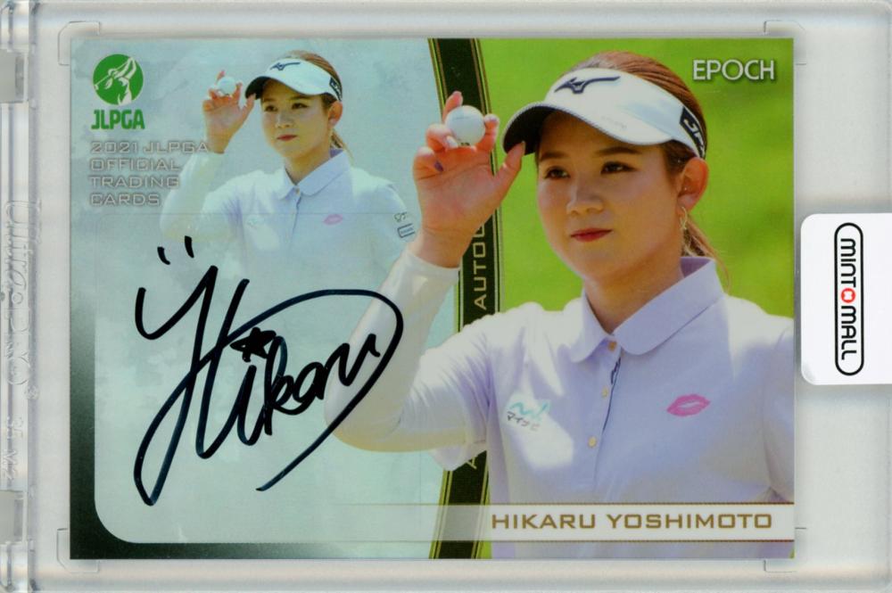 ミントモール / MINT 福岡店 / EP2021 JLPGA 日本女子プロゴルフ 吉本