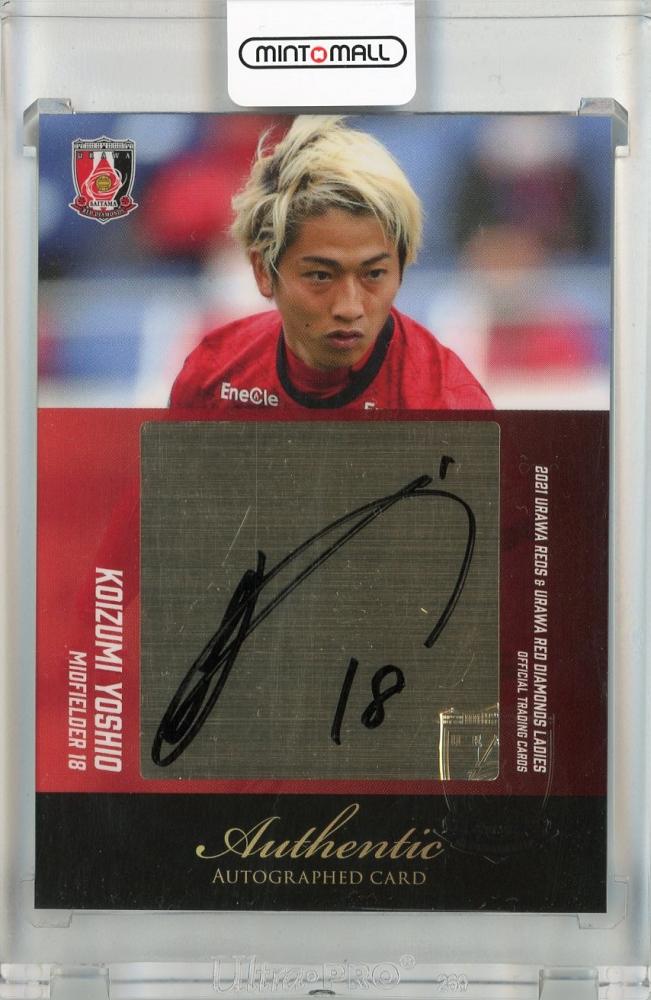 topps jリーグ 浦和レッズ 小泉佳穂 直筆サインカード - その他