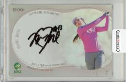 EPOCH JLPGA 日本女子プロゴルフ ROOKIES & WINNERS 2024 稲見萌寧 直筆サインカード【1/1】