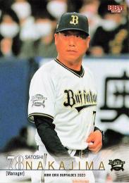 2023 BBM オリックスバファローズ #B01 中嶋聡 レギュラーカード