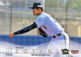 topps 2023 曽谷龍平 オリックスバファローズ 5シリ