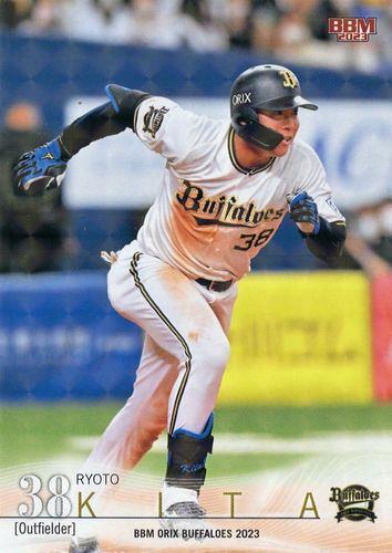 BBM 2023 オリックス 来田涼斗 - その他