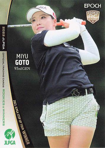 ミントモール / MINT BASE店 (TCシングル通販) / 2022 エポック JLPGA 