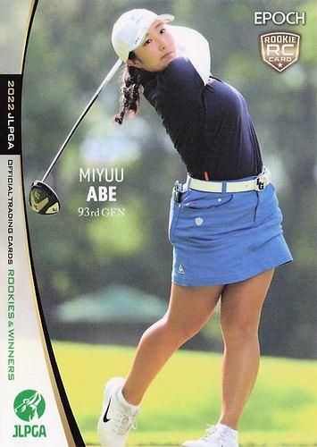 ミントモール / MINT BASE店 / 2022 エポック JLPGA 日本女子ゴルフ