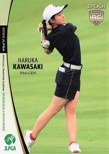 EPOCH 2022 2023 川崎春花 JLPGA 女子ゴルフ ホログラフィカ - その他