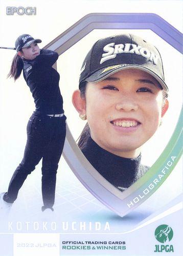 ミントモール / MINT BASE店 (TCシングル通販) / 2022 エポック JLPGA 