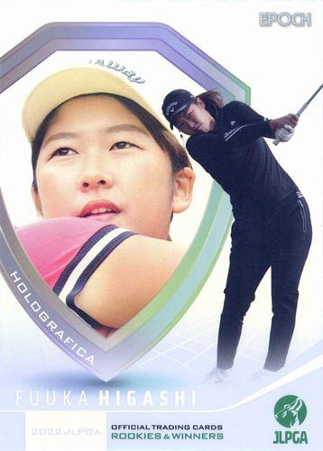 ミントモール / MINT BASE店 / 2022 エポック JLPGA 日本女子ゴルフ