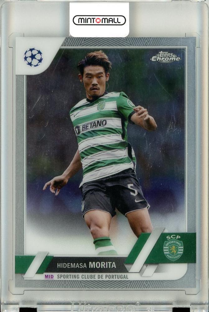 10枚限定 守田英正Topps chrome stadium UEFA - その他