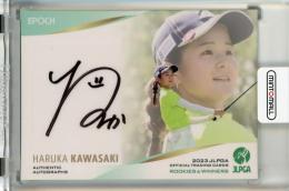 ミントモール / MINT 千葉店 / EPOCH JLPGA 日本女子プロゴルフ ROOKIES & WINNERS 2023 川﨑春花  直筆サインカード【20/22】