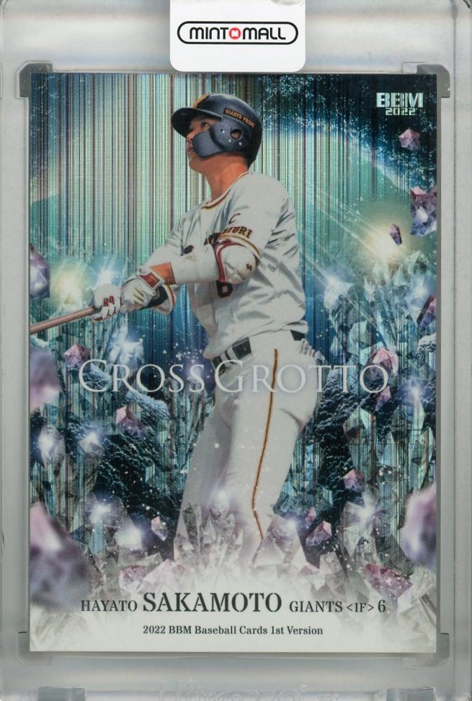 006/100 坂本勇人 2022 BBM 1stバージョン 100枚限定 CROSS GROTTO