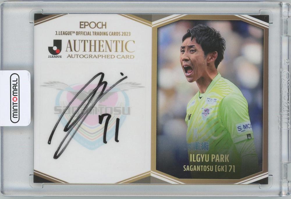 topps jリーグカード サガン鳥栖 - 記念グッズ