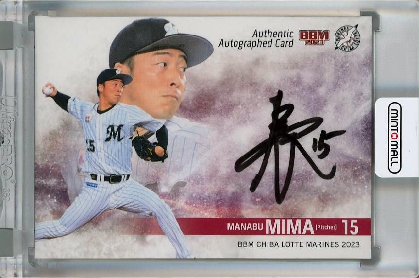 正規通販 【大谷翔平 2018 PSA10】2018 TOPPS TOPPS Day 【大谷翔平