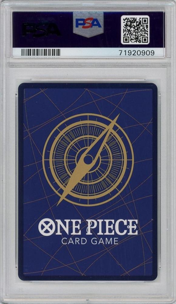 ミントモール / MINT 千葉店 / ONE PIECEカードゲーム ウタ SR ST05 