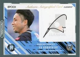 2021 Jカード 川崎フロンターレ 小林 悠 直筆サインカード 16/50