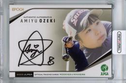 ミントモール / MINT 千葉店 / EPOCH JLPGA 日本女子プロゴルフ ROOKIES & WINNERS 2022 尾関彩美悠  直筆サインカード 110/160