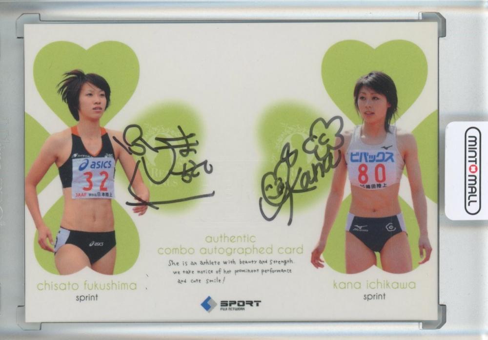 ミントモール / MINT 池袋店 / 2011 BBM Real Venus Cards 福島千里