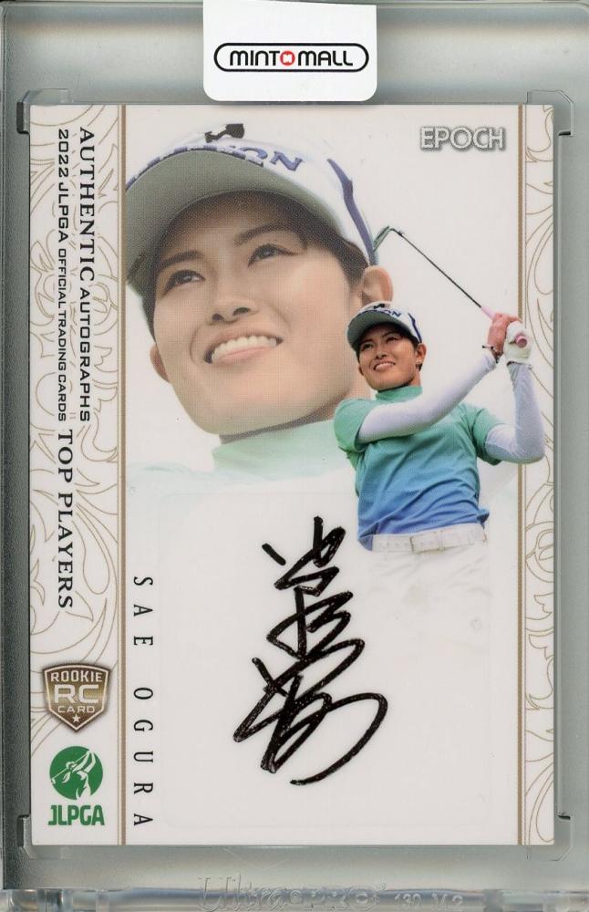 ミントモール / MINT 吉祥寺店 / 2022 EPOCH JLPGA 日本女子ゴルフ TOP