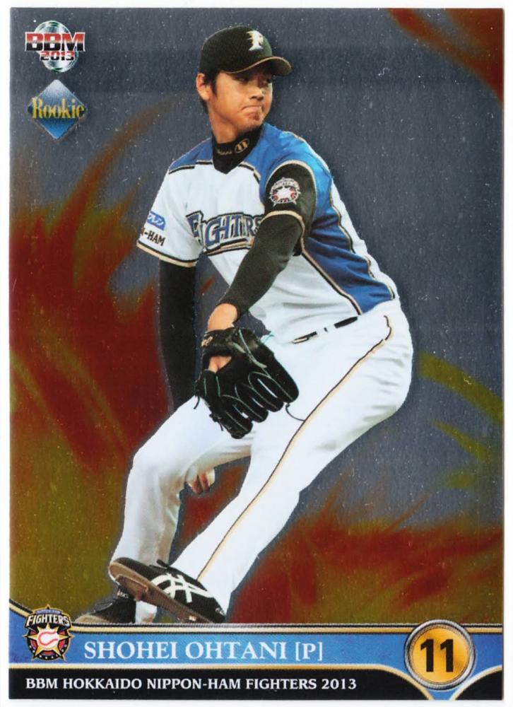 大谷翔平 プロ野球チップス psa BBM カード topps 野球カード - ゲーム 