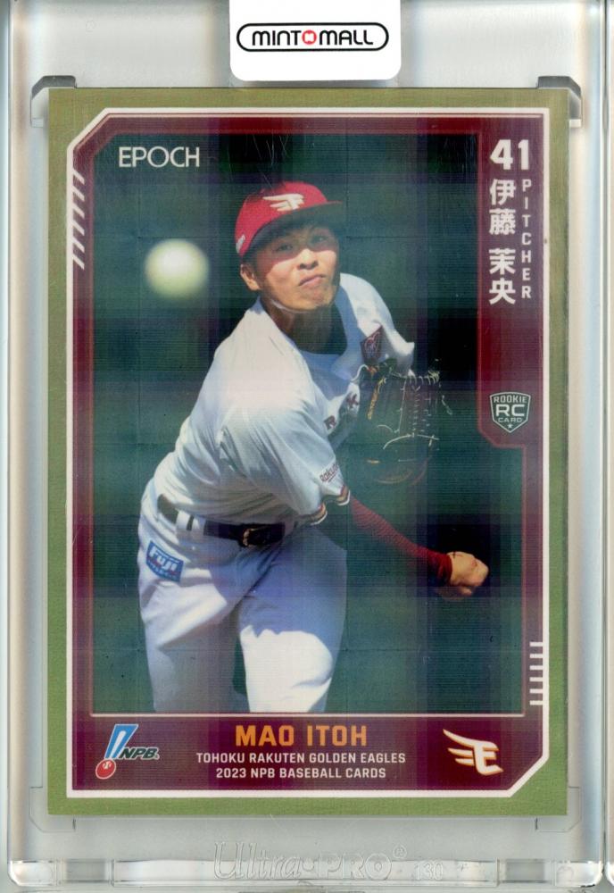 ミントモール / MINT 池袋店 / 2023 EPOCH NPB 東北楽天 伊藤茉央