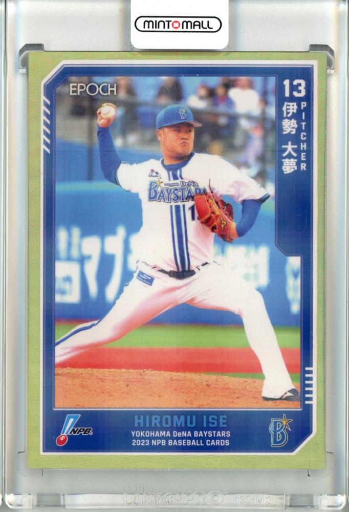 ミントモール / MINT 池袋店 / 2023 EPOCH NPB 横浜DeNA 伊勢大夢 レギュラーパラレル 金箔版(Lastナンバー!)  10/10