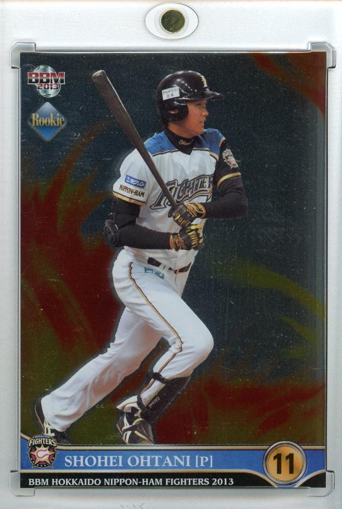 2013 BBM Hokkaido Nippon Ham Fighters Shohei Ohtani Foil