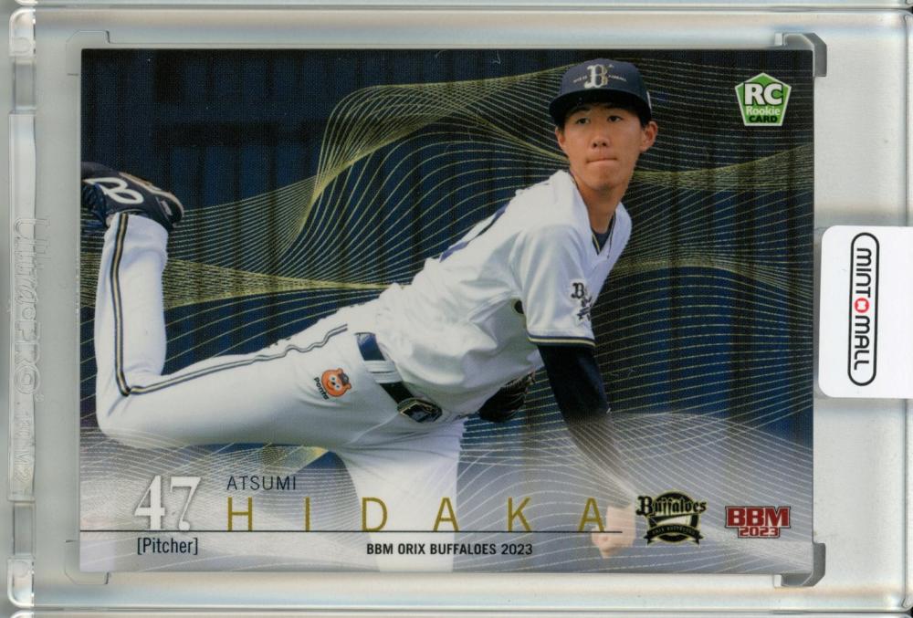 topps 日高暖己 オリックス・バファローズ - スポーツ選手