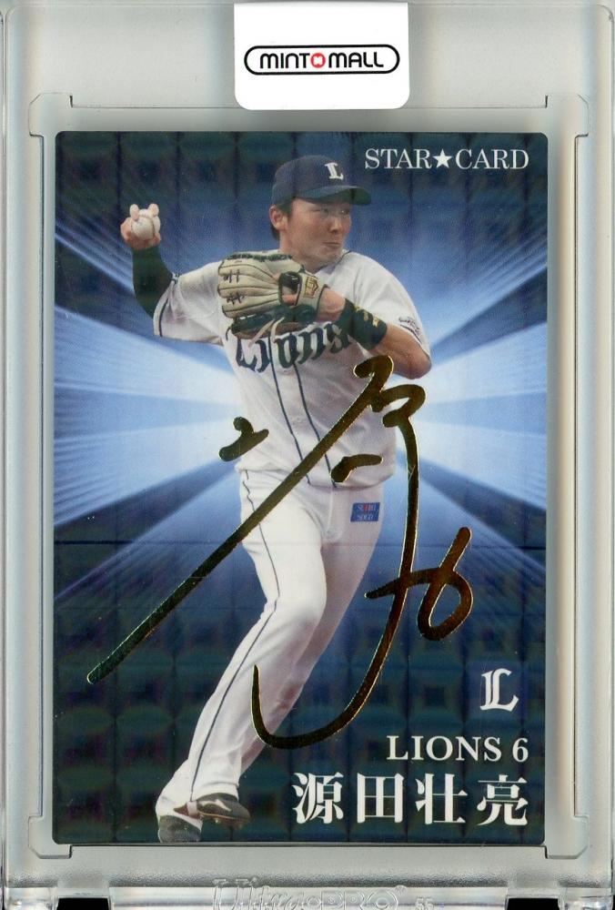 2020 Bowman Chrome Kevin Smith Prime Signatures 12/50 auto card Mets | eBay  - スポーツ