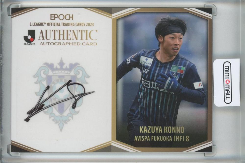 ミントモール / MINT 池袋店 / 2023 J League Official Trading Cards