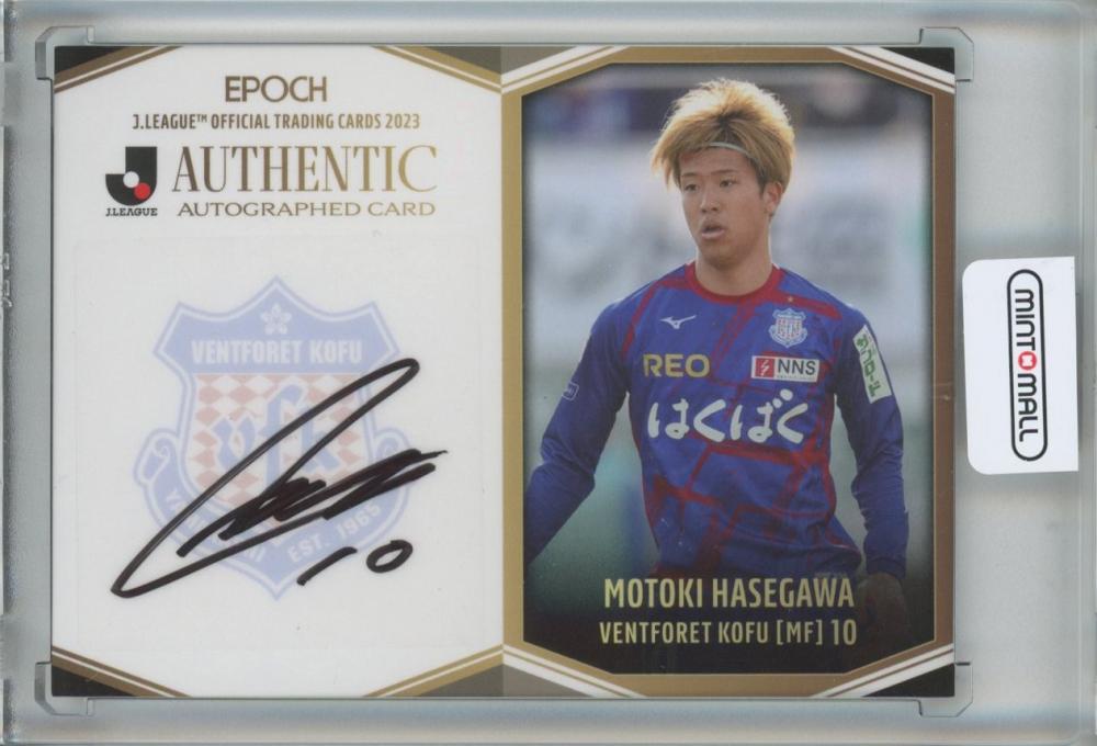 ミントモール / MINT 池袋店 / 2023 J League Official Trading Cards