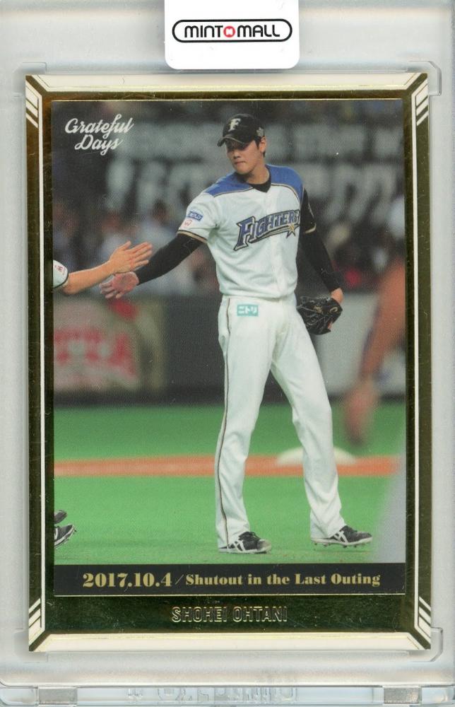 クーオンライン 2018 gratefuldays 大谷翔平 bbm psa9 17 | www ...