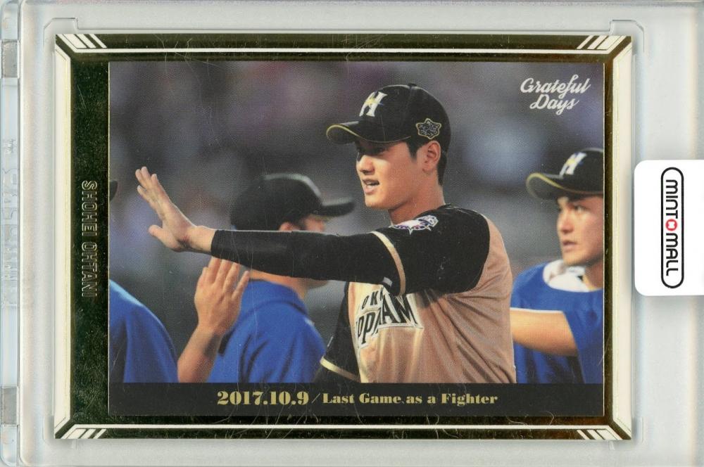 低価最安値大谷翔平★BBM★Grateful Days★2018★AUTHENTIC BALL★ボール入り★MEMORABILIA CARD★Baseball Magazine★日本ハム ベースボール･マガジン