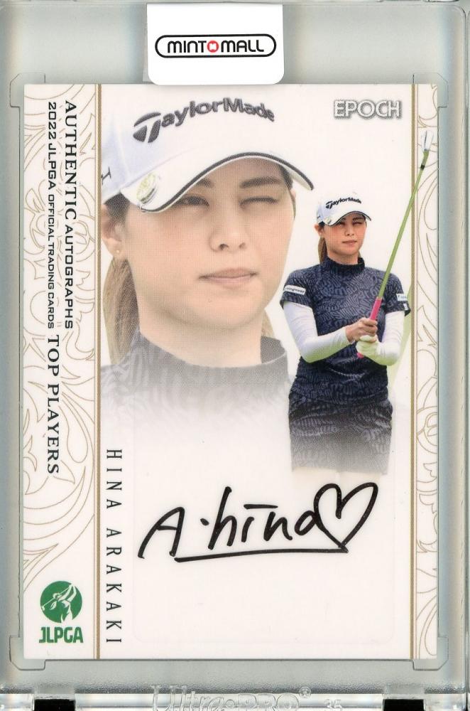 新垣比菜 2022 Epoch JLPGA TOP PLAYERS プロモ プリントサインカード 女子プロゴルフ エポック