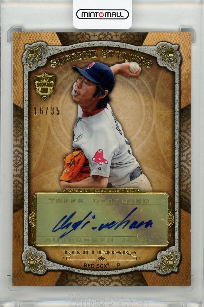 ミントモール / MINT 大丸心斎橋店 / 2013 Topps Supreme Stylings